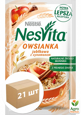Каша Nesvita зі смаком яблуко ТМ "Nestle" 46г упаковка 21 шт