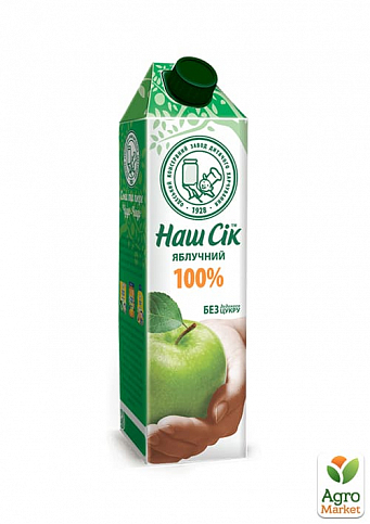 Яблочный сок ОКЗДП ТМ "Наш сок" TGA Square 0.95 л в упаковке 12 шт - фото 2