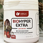 Мінеральне добриво BIOHYPER EXTRA "Для овочів" (Біохайпер Екстра) ТМ "AGRO-X" 100г