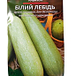 Кабачок "Белый лебедь" ТМ "Весна" 2г купить