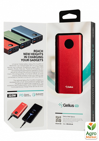 Дополнительная батарея Gelius CoolMini 2 PD GP-PB10-211 9600mAh Red - фото 2