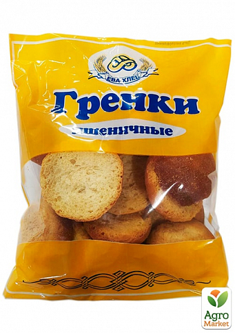 Гренки пшеничные без добавок ТМ "Ева Хлеб" 150г упаковка 20шт - фото 2