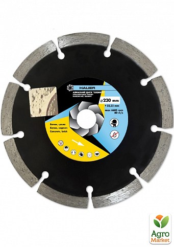 Алмазний диск "SEGMENT" 230мм "Hauer" 22-843