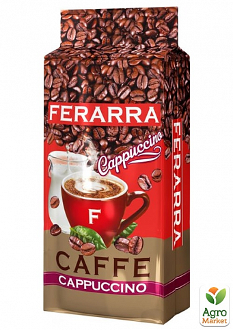 Кофе (Сaffe cappuccino) вакуум 250г ТМ "Ferarra"