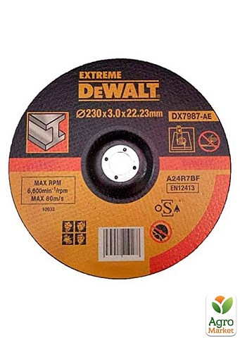 Круг отрезной EXTREME DeWALT DX7987 (DX7987)