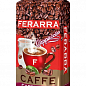 Кофе (Сaffe cappuccino) вакуум 250г ТМ "Ferarra"