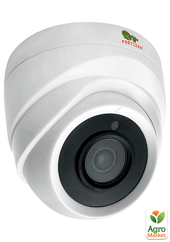 2 Мп AHD видеокамера Partizan CDM-223S-IR FullHD 2.0