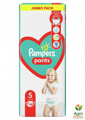 PAMPERS Дитячі одноразові підгузки-трусики Pants Junior (12-17кг) Джамбо Упаковка 48