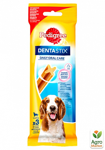Ласощі для чищення зубів Denta Stix ТМ "Pedigree" 77г