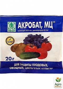 Фунгіцид "Акробат МЦ" 20г1