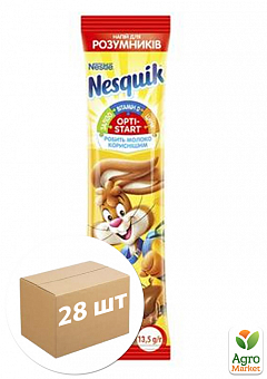 Какао Nesquik (опти старт) ТМ "Nestle" 13,5г упаковка 28 шт2