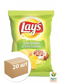 Картопляні чіпси (Гриби зі сметаною) ТМ "Lay`s" 133г упаковка 20шт1