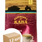 Кофе ароматный (молотый) ТМ "Венский кофе" 250г упаковка 12шт