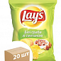 Картопляні чіпси (Гриби зі сметаною) ТМ "Lay`s" 133г упаковка 20шт