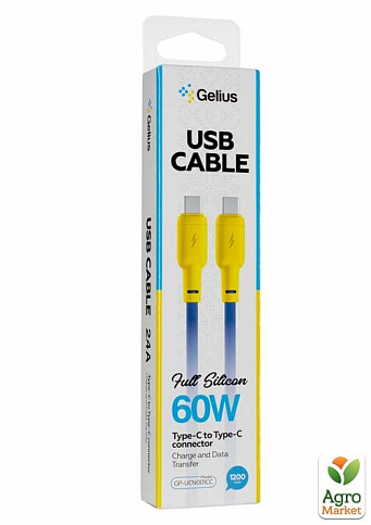 Кабель USB Gelius Full Silicon GP-UCN001CC Type-C/Type-C Yellow/Blue
