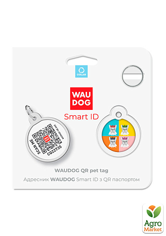 Адресник для собак и кошек металлический WAUDOG Smart ID с QR паспортом, рисунок "Французский бульдог", круг, Д 25 мм (0625-0209) - фото 3