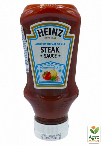 Соус Steak ТМ"Heinz" 250г упаковка 16шт  - фото 2