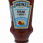 Соус Steak ТМ "Heinz" 250г упаковка 16шт купить