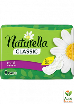 NATURELLA Жіночі гігієнічні прокладки з крильцями Camomile Maxi Single 8шт2