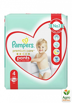 PAMPERS Детские одноразовые подгузники-трусики Premium Care Pants Maxi (9-15кг) Средняя Упаковка 221