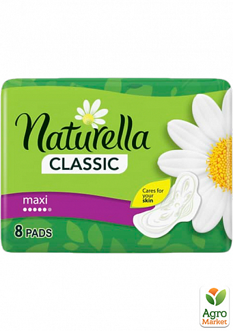 NATURELLA Жіночі гігієнічні прокладки з крильцями Camomile Maxi Single 8шт