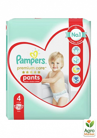 PAMPERS Детские одноразовые подгузники-трусики Premium Care Pants Maxi (9-15кг) Средняя Упаковка 22