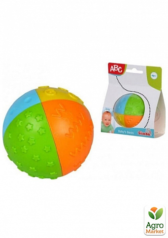 Игрушка тактильная "Цветной шар", 8 см, 6 мес. Simba Toys