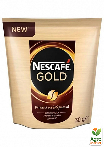 Кава «Nescafe» Голд 30 г (м'яка пачка) упаковка 20шт - фото 2
