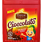 Горячий шоколад (без глютена) ТМ "Dolce Natura" 500г упаковка 10 шт купить