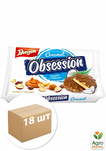Печиво "Bergen Obsession" кокос з карамеллю, сушеними фруктами та горіхами в молочному шоколаді 110гр упаковка 18шт