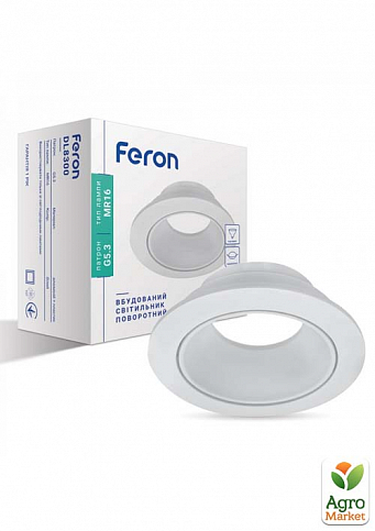 Встраиваемый поворотный светильник Feron DL8300 белый (40035)