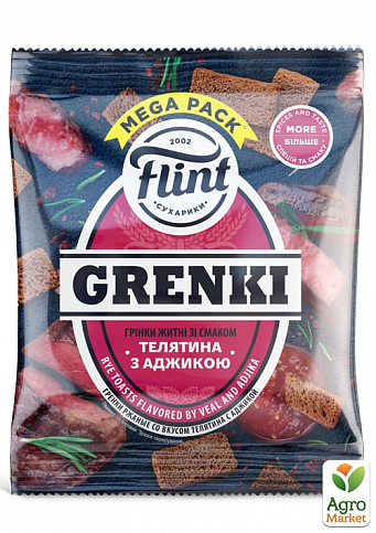 Грінки житні зі смаком телятина з аджикою ТМ "Flint Grenki" 100г упаковка 50 шт - фото 2