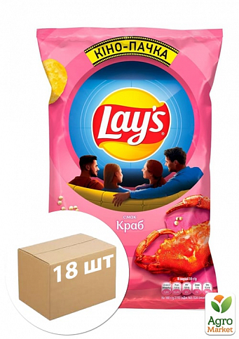 Картопляні чіпси (Краб) ТМ "Lay`s" 200г упаковка 18шт