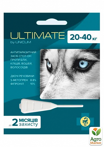 Капли от блох, клещей, вшей и власоедов UNICUM ULTIMATE (для собак 20-40 кг) s-метопрен, фипронил 3,2мл (UL-046)