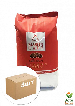 Кофе в зернах (Strong) ТМ "МASON CAFE" 1кг упаковка 8шт2