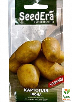 Картопля "Ілона" ТМ "SeedEra" 0,02 г1