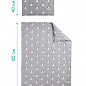 Комплект постельного белья "Панда" для младенцев ТM PAPAELLA серый 8-33346*002 купить