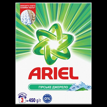 ARIEL Автомат пральний порошок Гірський джерело 450г