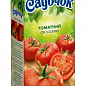 Сік томатний з сіллю (з трубочкою) ТМ "Садочок" 0,5л упаковка 24шт купить