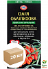 Олія обліпихова ТМ "Агросільпром" 100мл упаковка 20шт