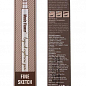 Олівець для брів Music Flower 03 Brown (коричневий) SKL11-276963 купить