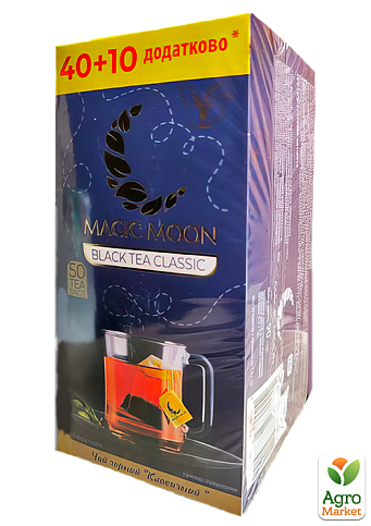 Чай чорний Класичний TM Magic Moon 40+10 пакетиків по 1.8 г