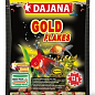 Dajana Gold Сухий корм для риб, пластівці 13 г (2532110)