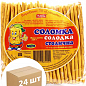 Соломка TM Vladka "Спанч Боб" сладкая 250г упаковка 24шт