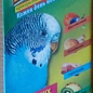 Лакомства Макси Крекер Микс для попугаев  160 г (1503660)