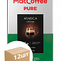 Кава мелена Pure arabica crema ТМ "MacCoffee" 250г упаковка 12 шт