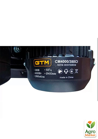 Монтажна пилка GTM CM-4000/380CI 4000 Вт (17817) - фото 3