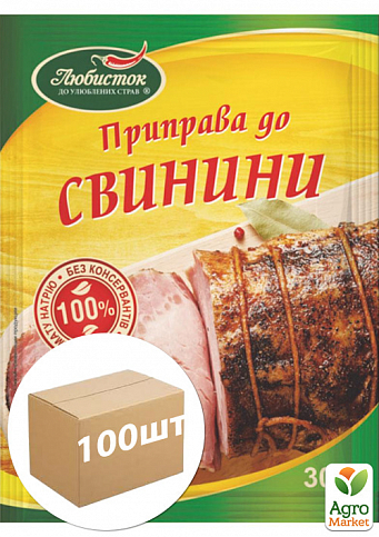 Приправа К свинине ТМ "Любисток" 30г упаковка 100шт