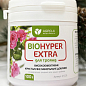 Мінеральне добриво BIOHYPER EXTRA "Для троянд" (Біохайпер Екстра) ТМ "AGRO-X" 100г