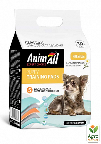 Пеленки AnimAll Puppy Training Pads для собак и щенков (с ароматом ромашки) ТМ "AnimAll" (60×60 см) упаковка 10шт